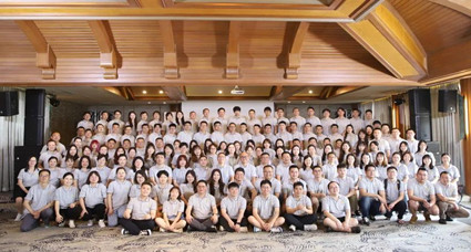 君創年會，奮楫揚帆，篤行不?。?></div>
<div   id=