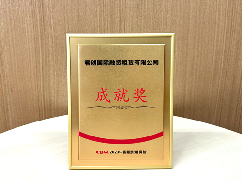 微信圖片_20231204141033_副本.jpg