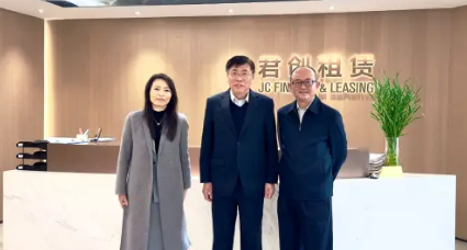 黃浦區委書記一行蒞臨君創租賃總部走訪調研