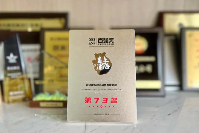 屏幕截圖 2025-05-21 174612.png
